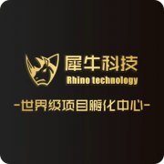 京滬聯(lián)動(dòng) 區(qū)塊鏈系統(tǒng)開發(fā)與軟件代理服務(wù)的協(xié)同發(fā)展